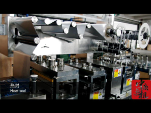 鋁塑包裝生產線視頻演示